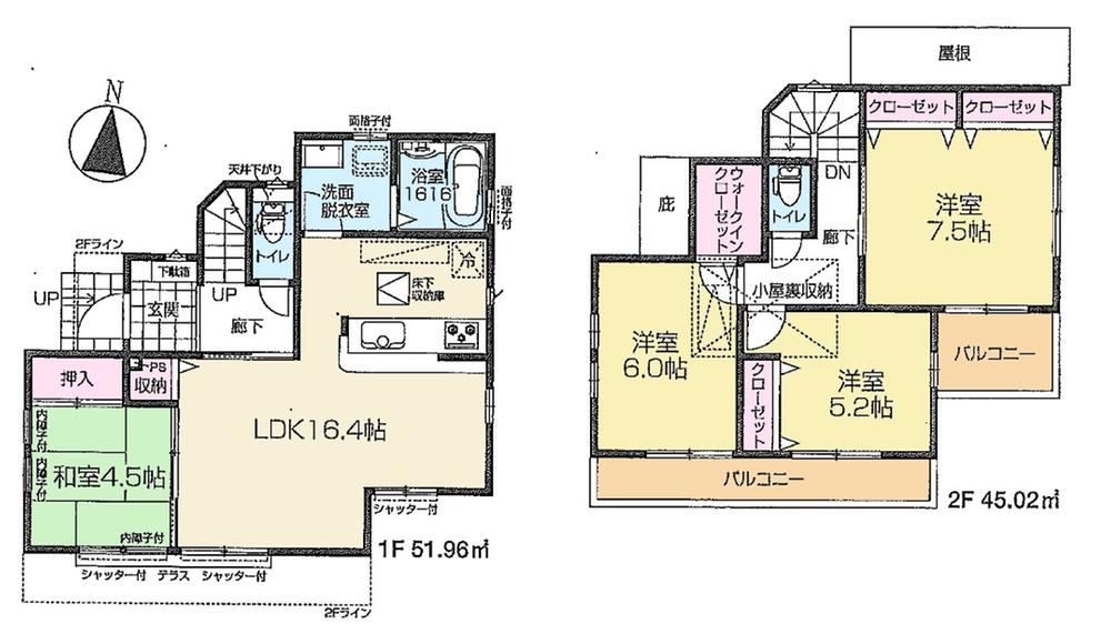 Floor plan. (5 Building), Price 38,800,000 yen, 4LDK, Land area 130.1 sq m , Building area 96.98 sq m