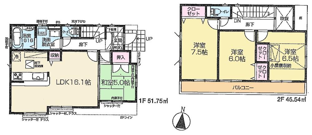 Floor plan. (1 Building), Price 40,800,000 yen, 4LDK, Land area 130.69 sq m , Building area 97.29 sq m