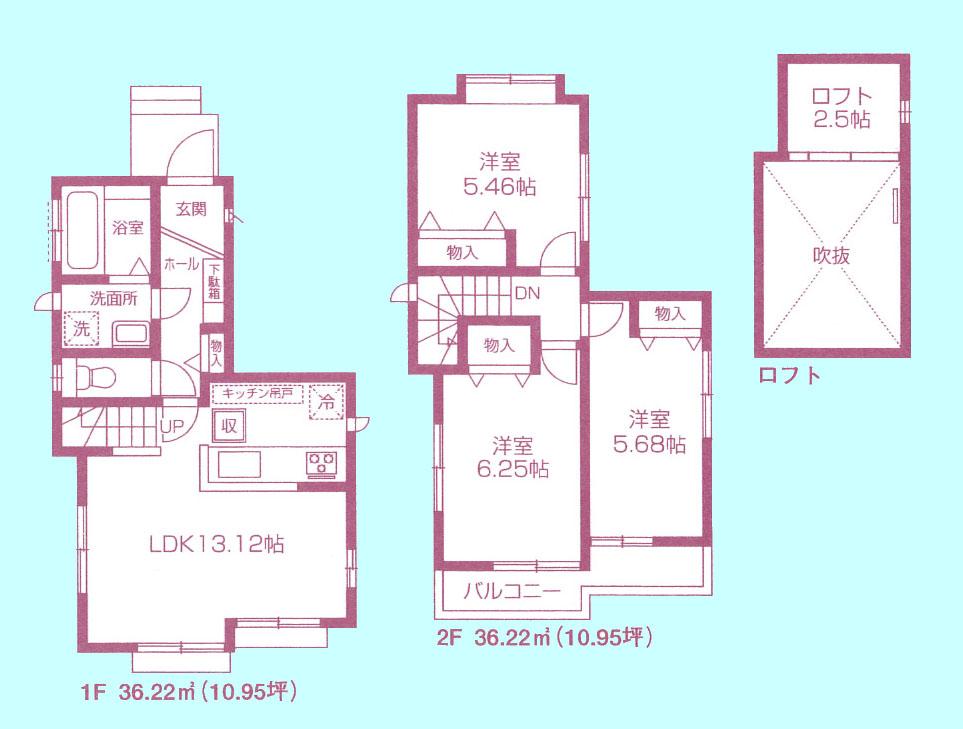 Floor plan. (1 Building), Price 24,800,000 yen, 3LDK, Land area 90.62 sq m , Building area 72.44 sq m