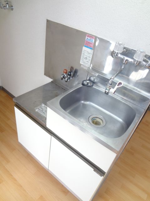Kitchen. Put the gas stove kitchen
