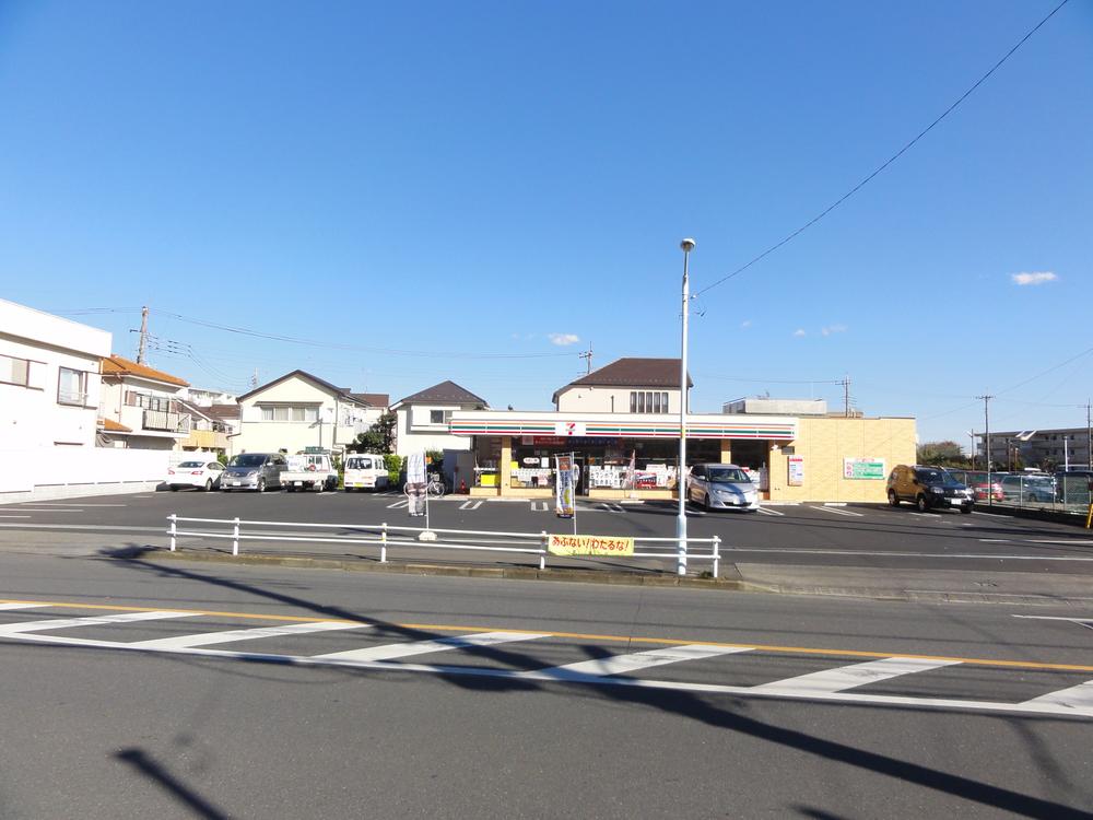 Other local. Local (11 May 2013) Shooting