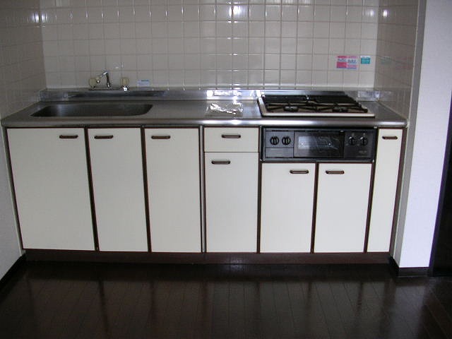 Kitchen. Kitchen