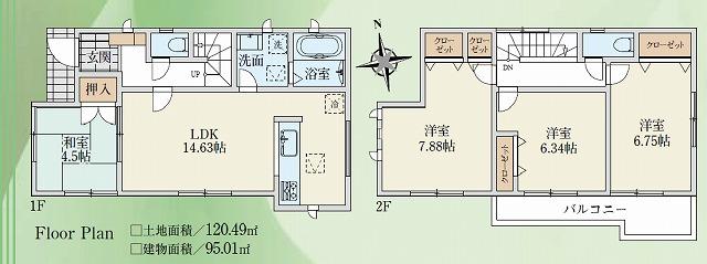 Floor plan. 33,800,000 yen, 4LDK, Land area 120.49 sq m , Building area 95.01 sq m