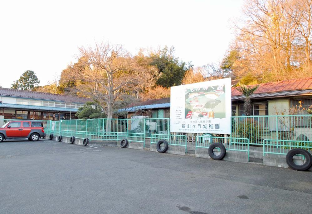 kindergarten ・ Nursery. Sayamagaoka 990m to kindergarten