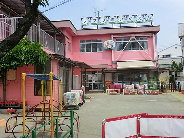kindergarten ・ Nursery. Temari to nursery school 837m