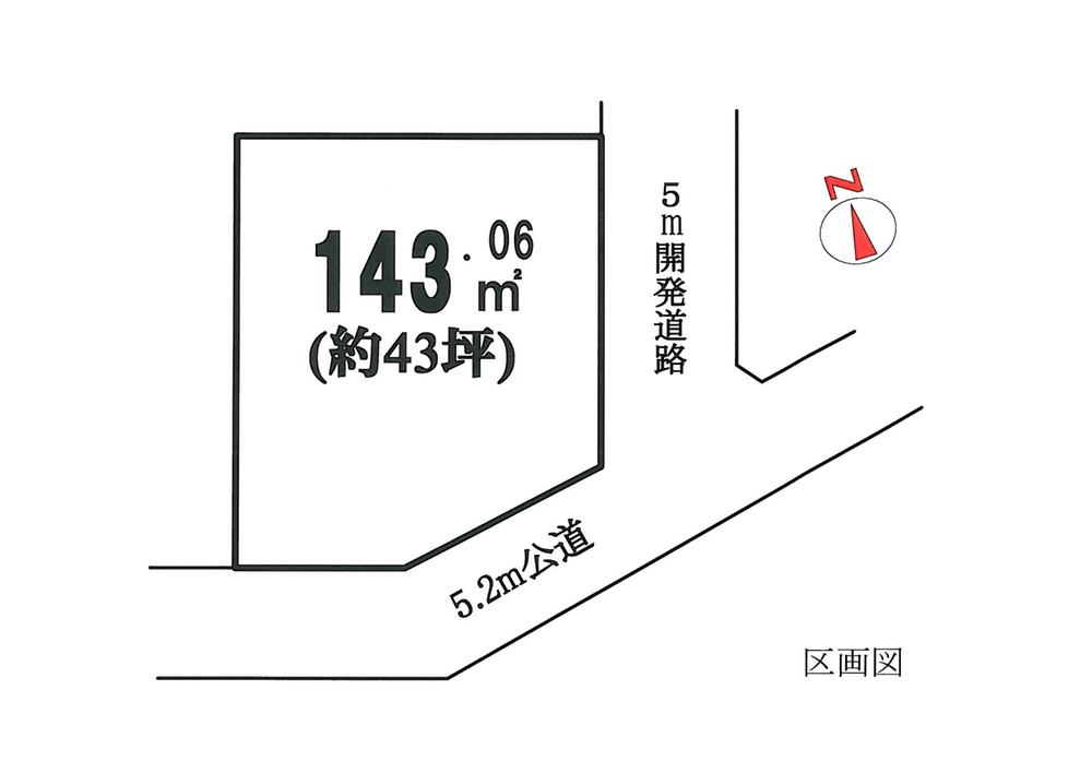 Compartment figure. Land price 21,800,000 yen, Land area 143.06 sq m southeast corner lot ・ 43 pyeong
