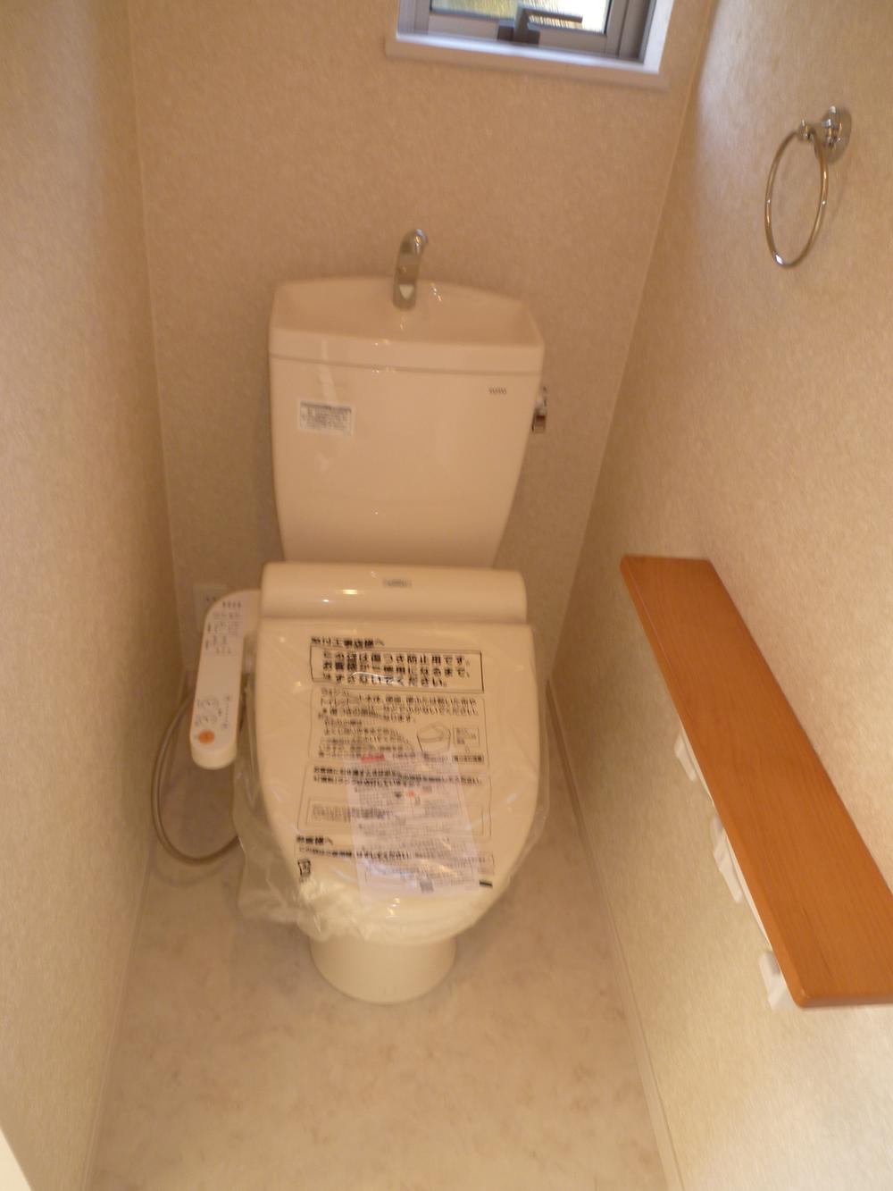 Toilet. Seller enforcement example