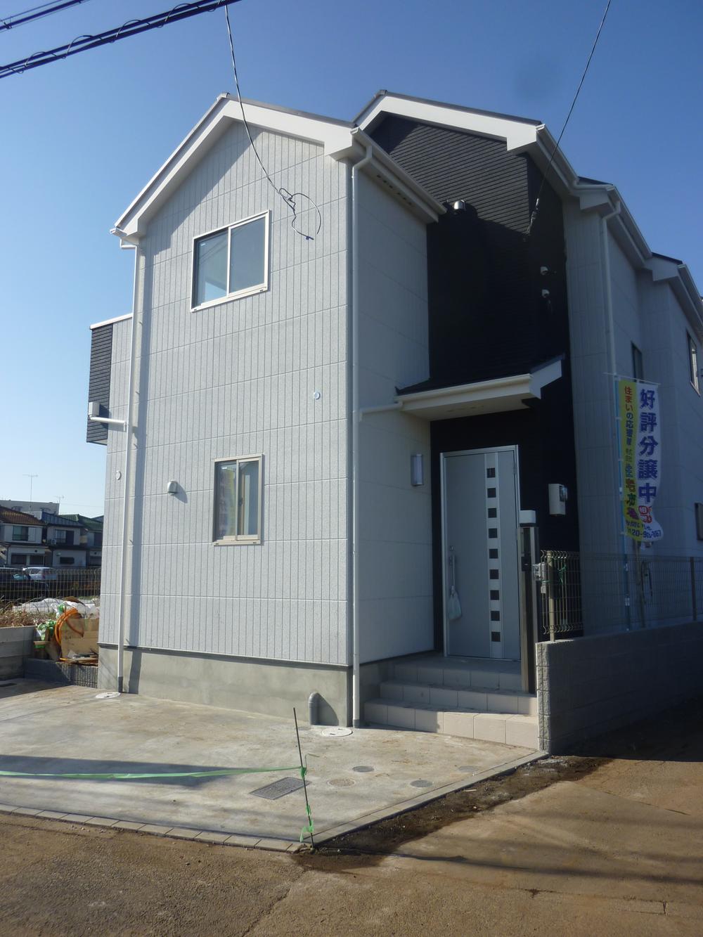 Other. Seller enforcement example