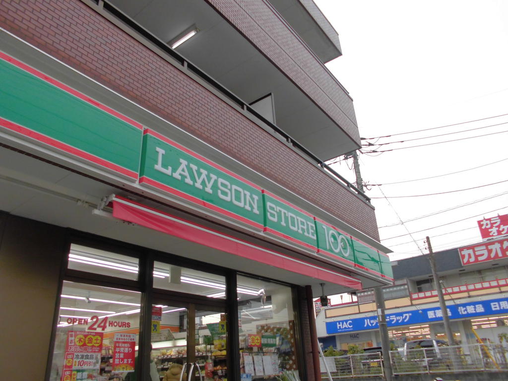 Convenience store. STORE100 Higashiyamato Mukaihara 365m to-chome store (convenience store)
