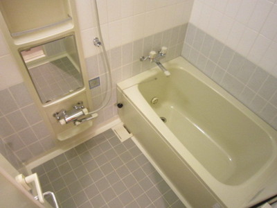 Bath
