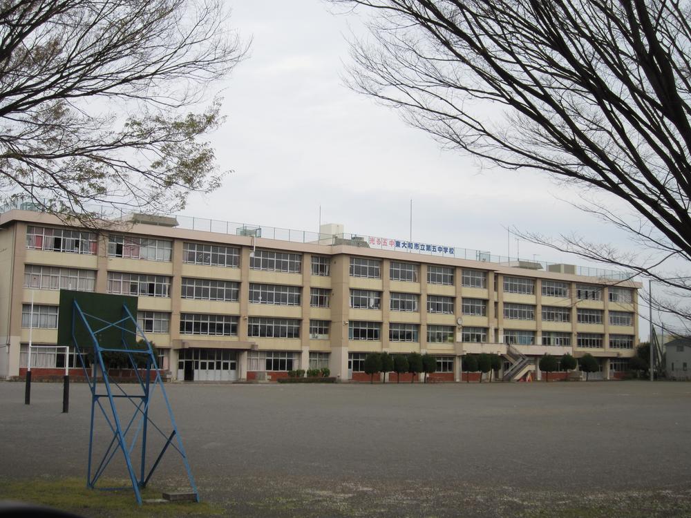 Junior high school. Higashiyamato 750m to stand fifth junior high school