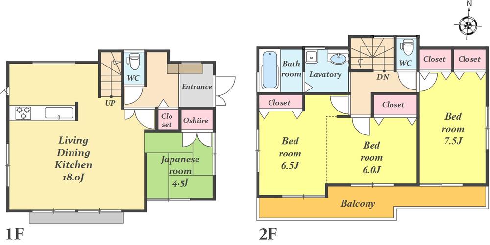 Building plan example (floor plan). ◇ LDK spacious 18 Pledge ・ Zenshitsuminami direction ・ Car space parallel two Allowed plan