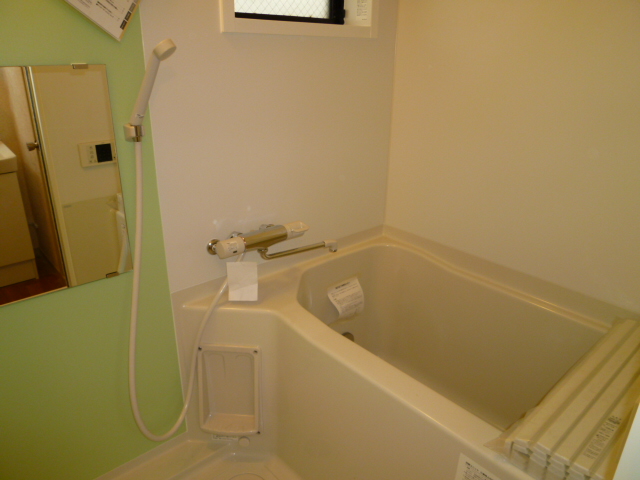 Bath