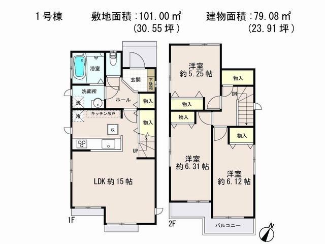 Floor plan. (1 Building), Price 25,900,000 yen, 3LDK, Land area 101 sq m , Building area 79.08 sq m