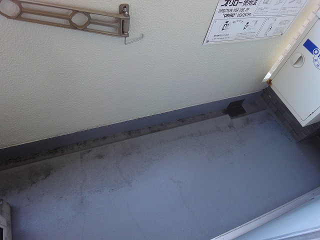 Balcony. Veranda