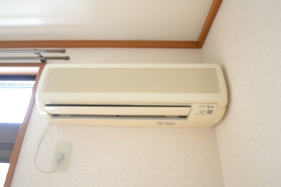 Other Equipment. Air conditioning