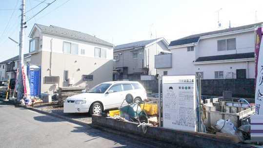 Other local. Local Photos