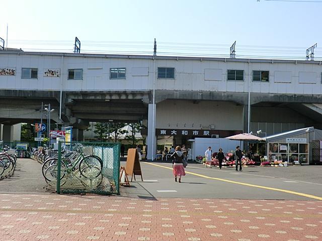 station. Seibu Haijima Line "Higashiyamato" station doers 20 paces