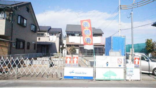 Other local. Local Photos