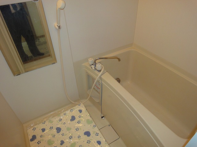 Bath. bath