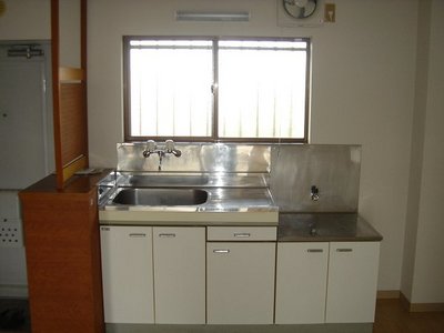 Kitchen. Kitchen