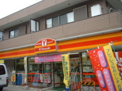 Convenience store. (Convenience store) up to 20m