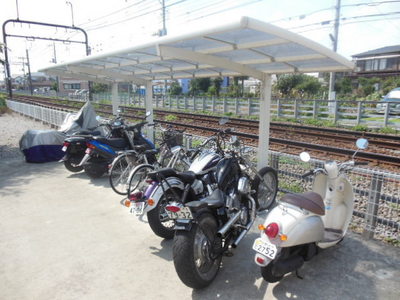 Other common areas. After all, it is covered bicycle parking