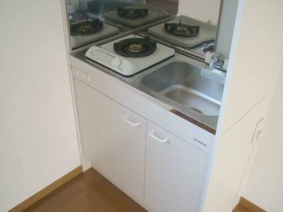 Kitchen. You cook in 1 lot gas stoves Installed Kitchen