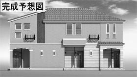 Junior high school