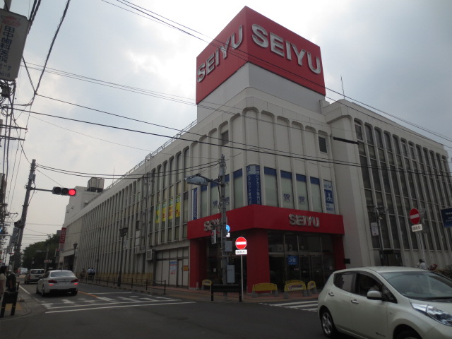 Supermarket. Seiyu Toyota store up to (super) 1259m