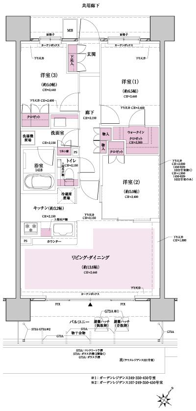 Floor: 3LDK + WIC, the area occupied: 73.6 sq m, Price: TBD