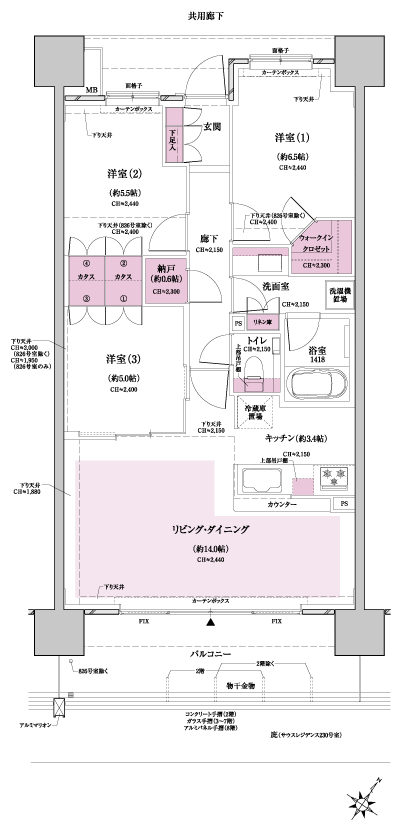 Floor: 3LDK + WIC + N, the area occupied: 75.6 sq m, Price: TBD