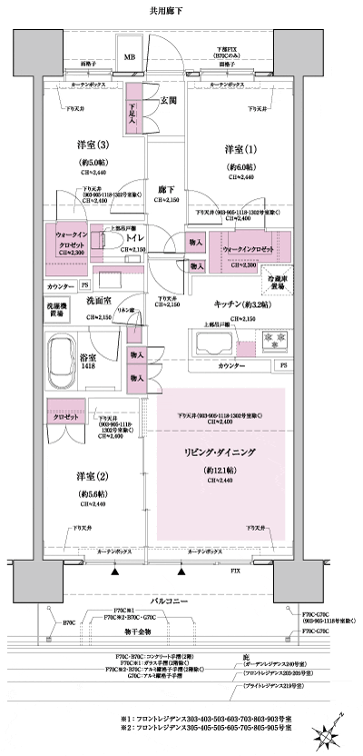 Floor: 3LDK + 2WIC, occupied area: 70.72 sq m, Price: TBD