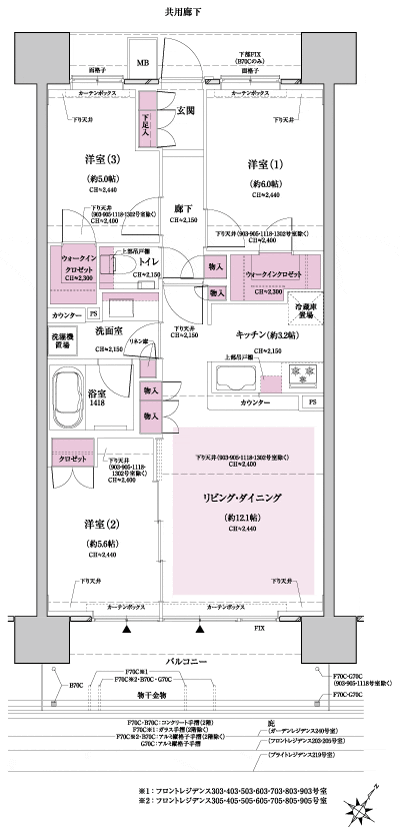 Floor: 3LDK + 2WIC, occupied area: 70.72 sq m, Price: TBD