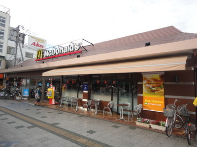 Other. 1110m to McDonald's Toyoda Station North (Other)