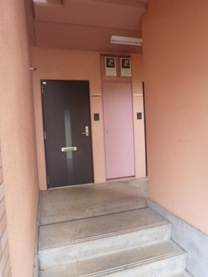 Entrance. Entrance