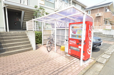 Parking lot. Bicycle parking lot with a vending machine