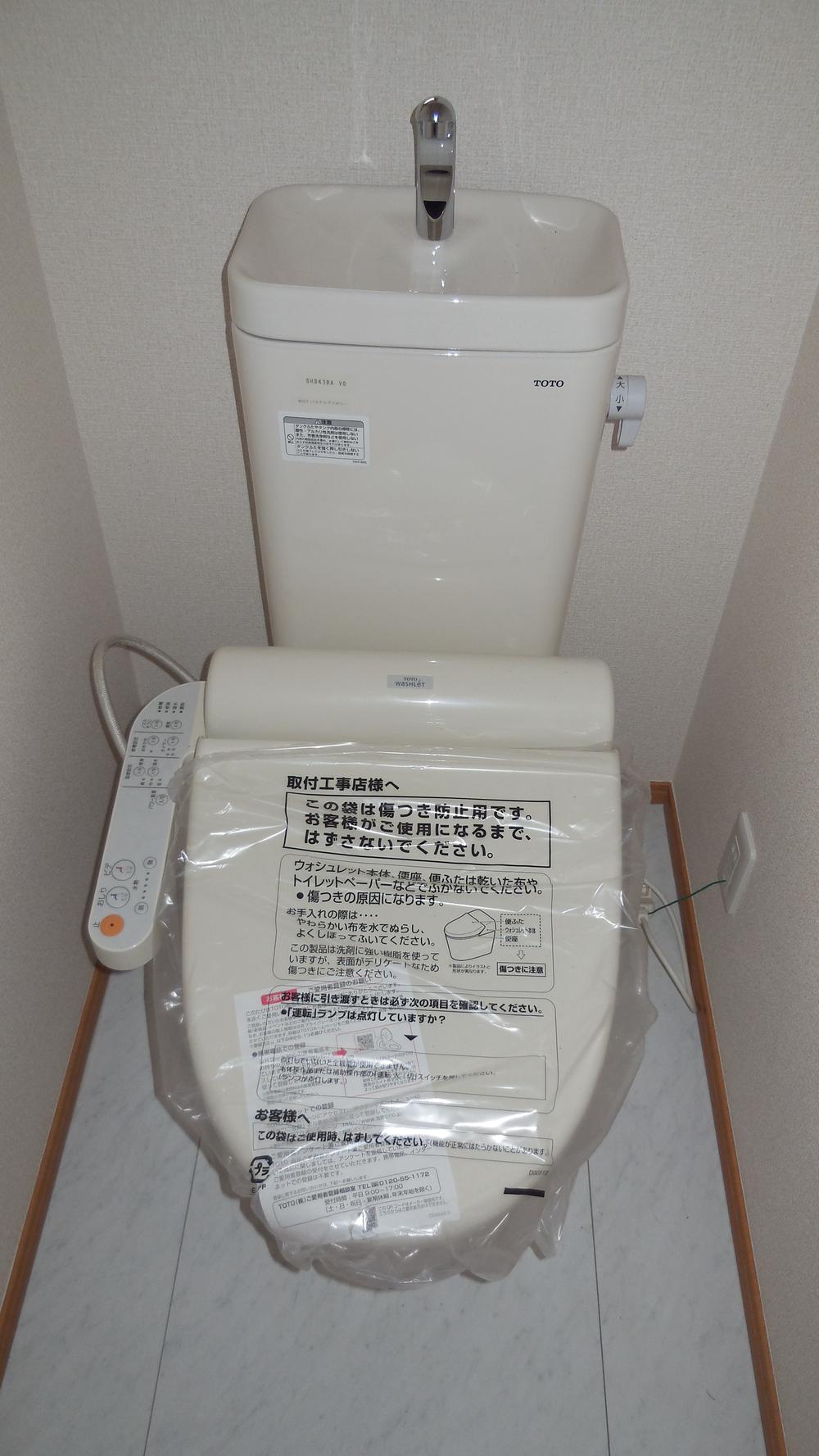 Toilet. Indoor (11 May 2013) Shooting ※ It will be the example of construction.