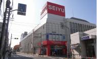 Supermarket. Seiyu, Ltd. 820m fresh food to Toyota shop, Grocery, Daily necessities, Rich assortment such as clothing. Crowded as the shopping center of the Toyota station everyday. 