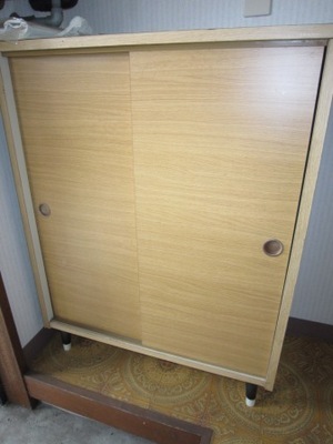 Other. Cupboard