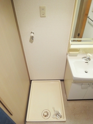 Other Equipment.  ☆ Washing machine in the room ☆ 