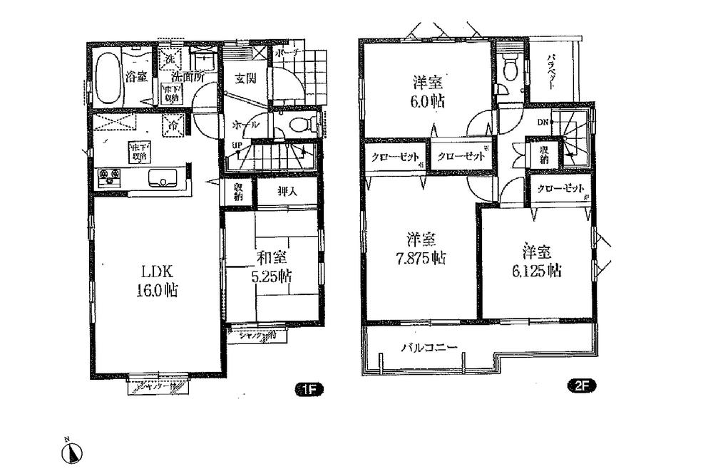 Floor plan. (1 Building), Price 45,800,000 yen, 4LDK, Land area 109.26 sq m , Building area 97.7 sq m