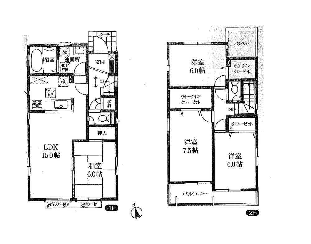 Floor plan. (Building 2), Price 39,600,000 yen, 4LDK, Land area 109.26 sq m , Building area 98.12 sq m