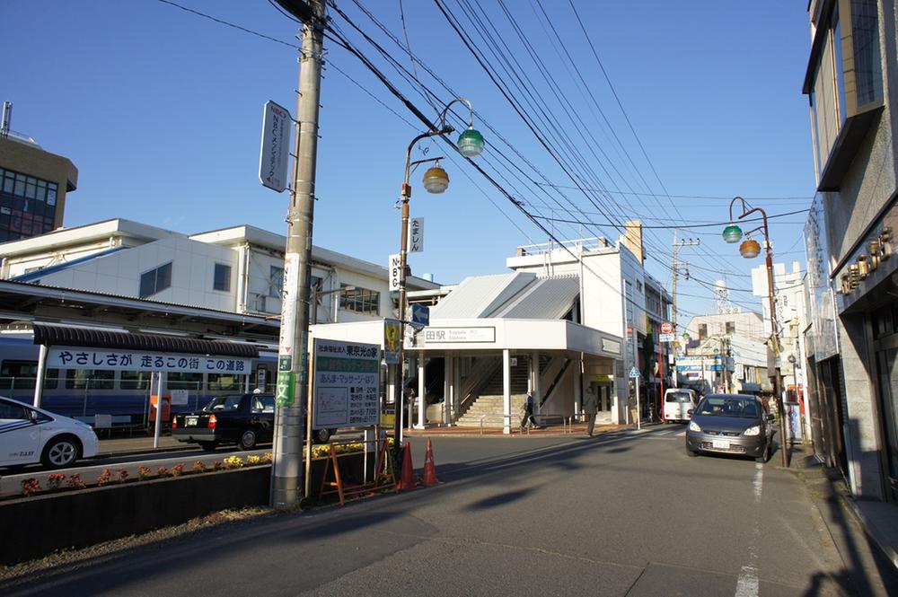 station. Property up to 220m Toyoda Station South entrance