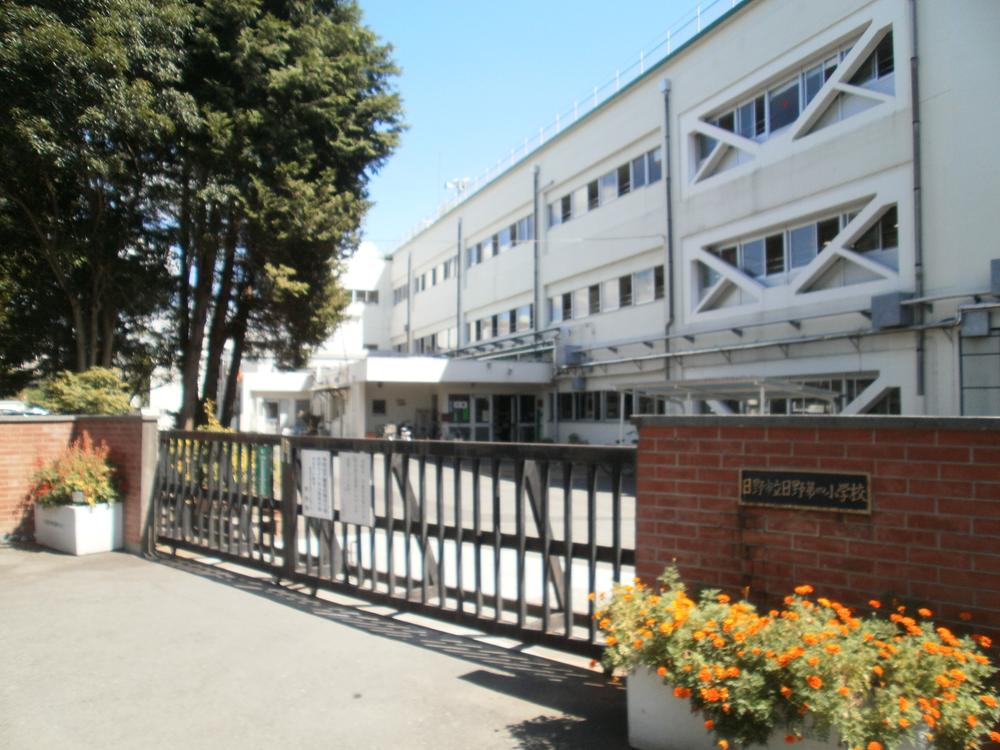 Primary school. 992m to Hino Municipal Hino fourth elementary school