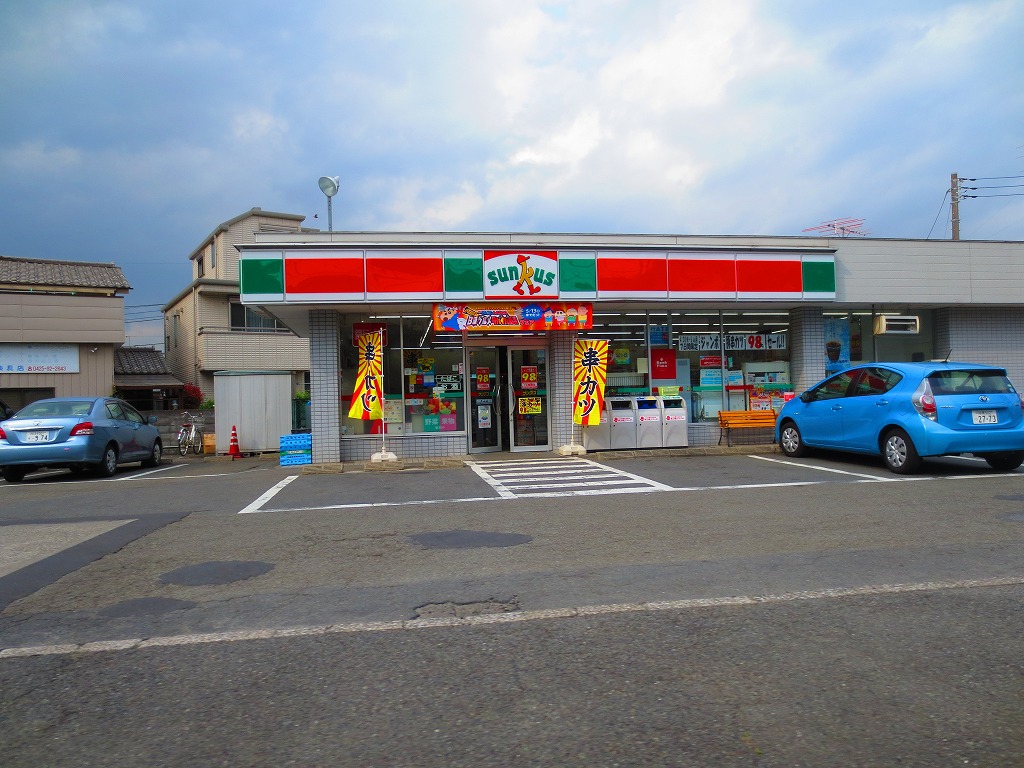 Convenience store. Thanks Hino Misawa store up (convenience store) 1062m