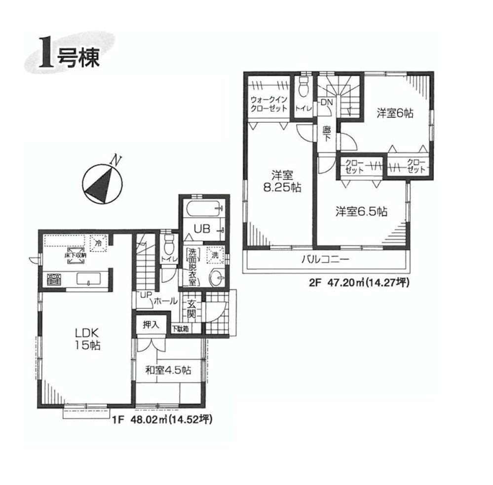 Floor plan. (1 Building), Price 40,800,000 yen, 4LDK, Land area 101.68 sq m , Building area 95.22 sq m