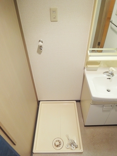 Other Equipment.  ☆ Washing machine in the room ☆