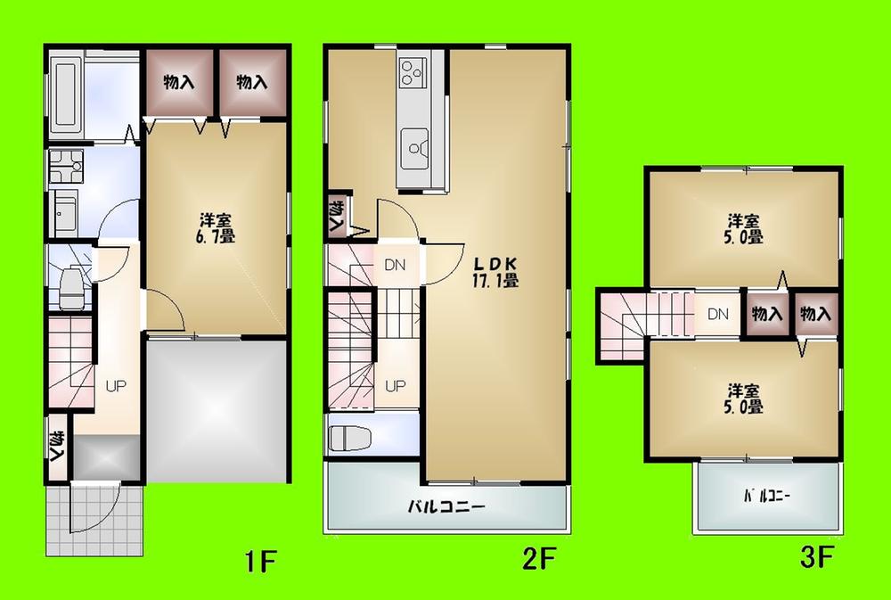 Other building plan example. Building plan example ( No. 1 place) building price 14,880,000 yen, Building area 87.98 sq m