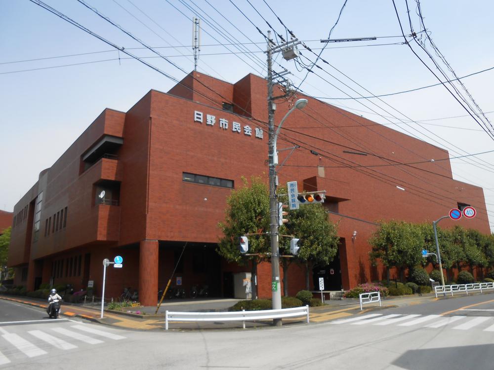Other. Hino civic center A 3-minute walk (200m)